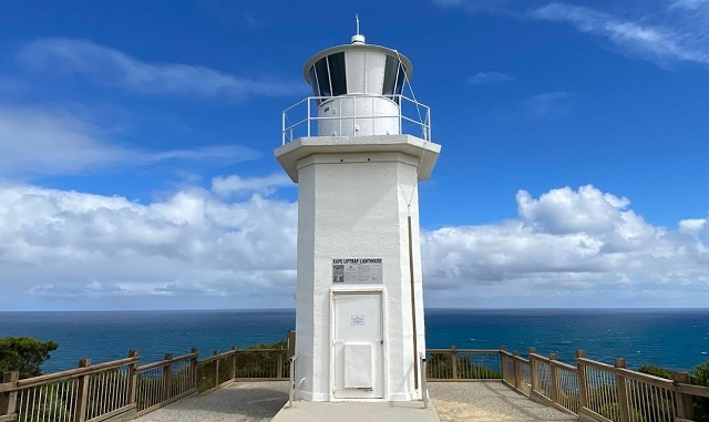Cape Liptrap Lighthouse (Tarwin Lower)