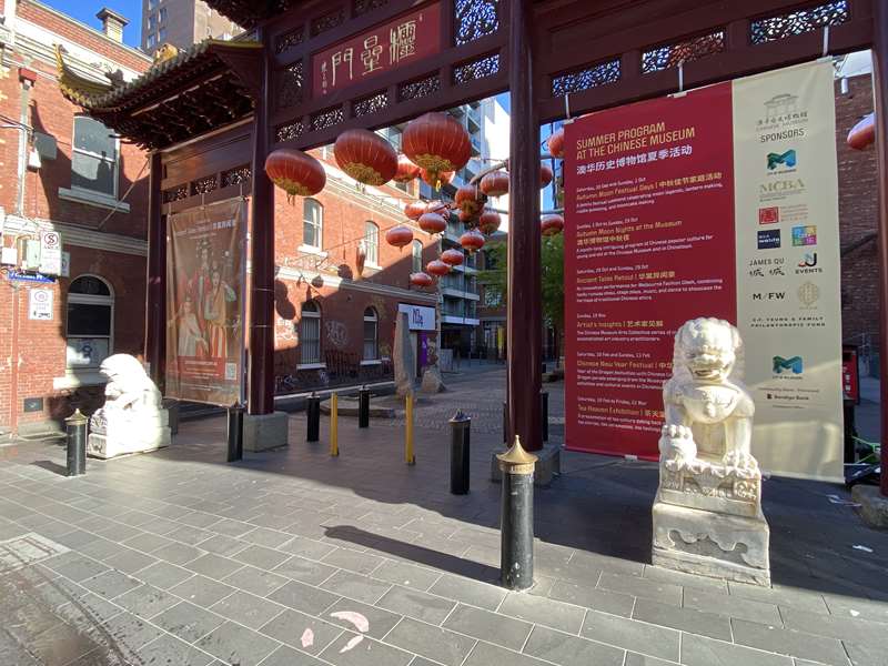 Chinatown (Melbourne CBD)
