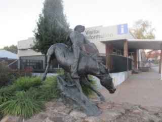 Corryong Visitor Information Centre