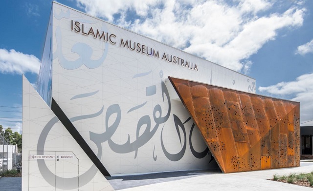 Islamic Museum of Australia (Thornbury)