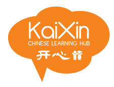 KaiXin Chinese Learning Hub (Box Hill North)