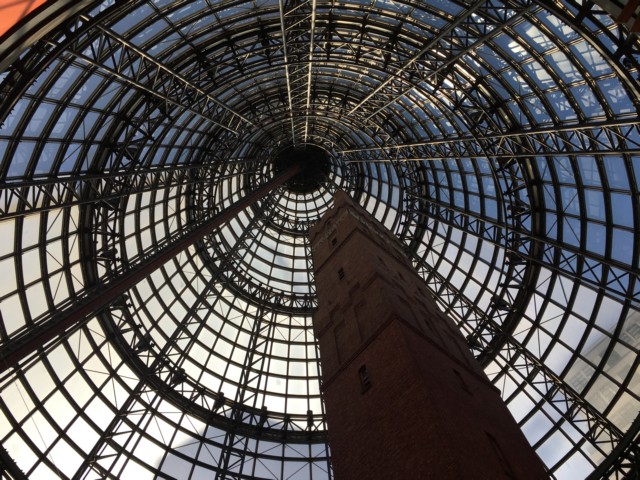 Shot Tower Museum (Central Melbourne)