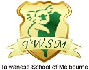 Taiwanese School of Melbourne (Ashwood Campus)
