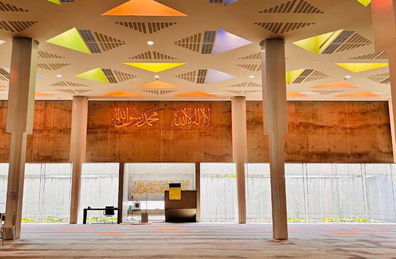Australian Islamic Centre (Newport)