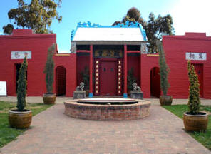 Bendigo Joss House Temple (Bendigo North)