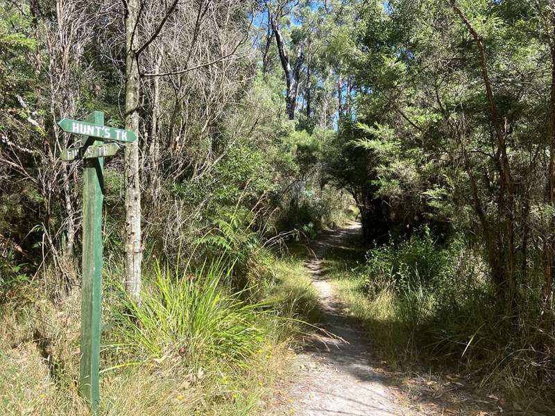 Boolarra - The Old Mill Site