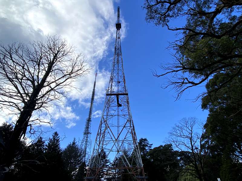 Burkes Lookout (Mount Dandenong)