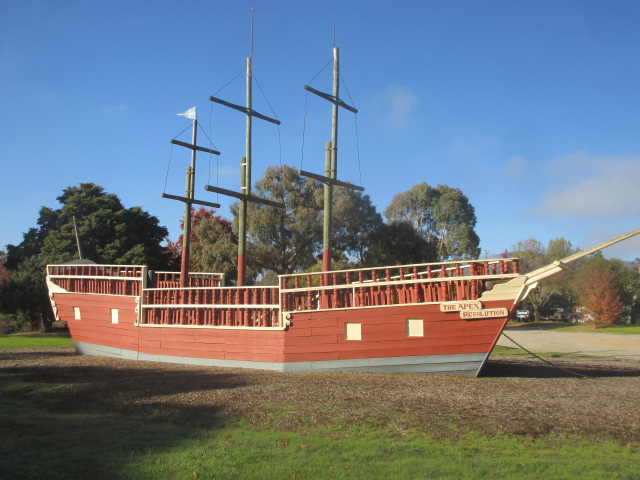 Galleon Park Playground, Corryong