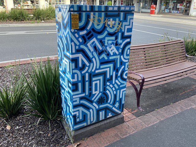 Glen Eira Street and Public Art