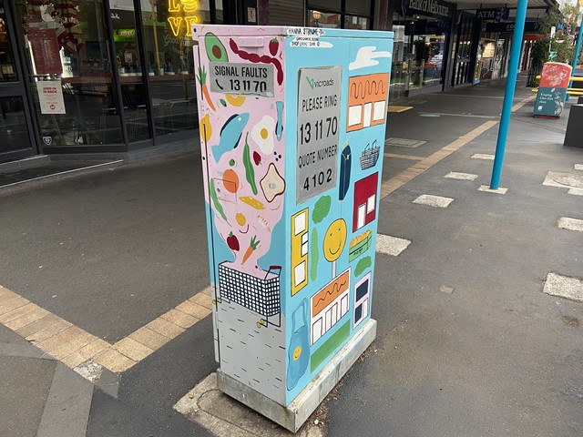 Glen Eira Street and Public Art