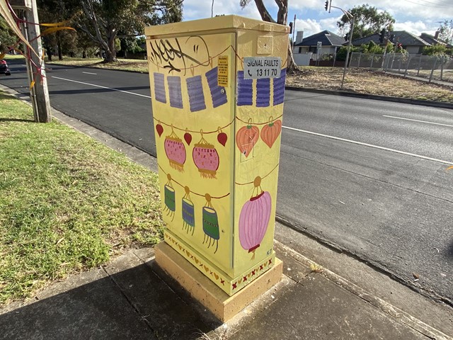 Glen Eira Street and Public Art