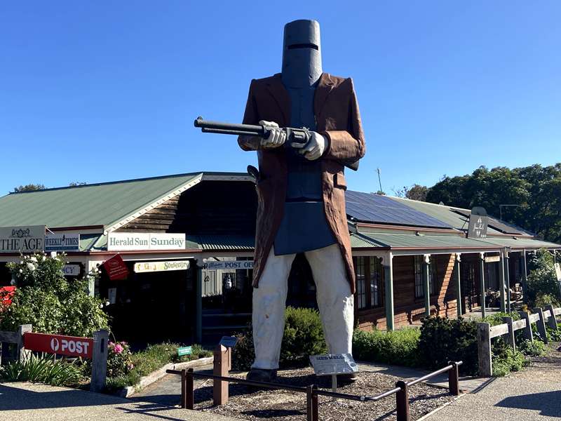 Glenrowan - The Big Ned Kelly Statue