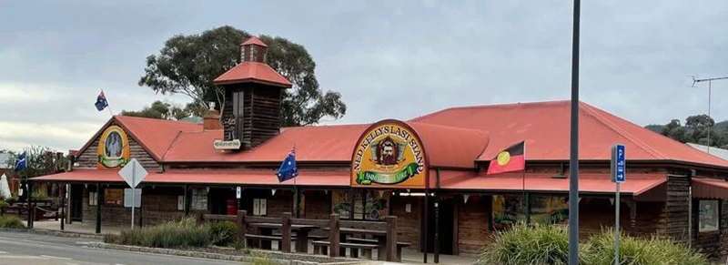 Glenrowan - Kellyland Glenrowan