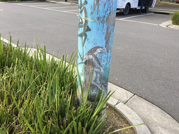 Knox Council Public and Street Art