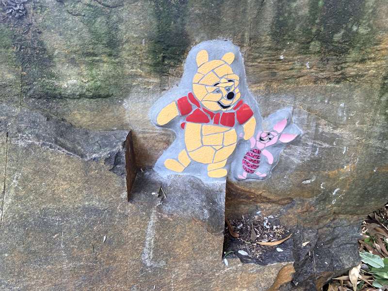 Myrtleford Mosaic Trail