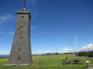 Point Gellibrand Coastal Heritage Park (Williamstown)