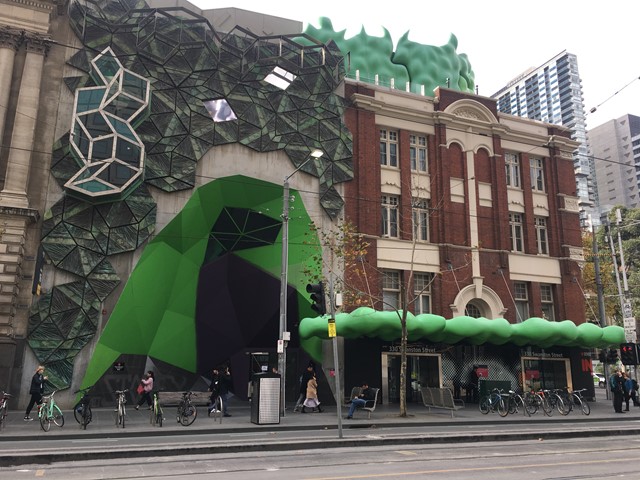 RMIT Gallery (Central Melbourne)