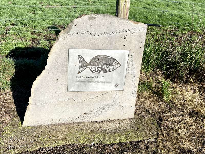 Terang Lions Walk Track