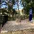 View Event: Musk - Leitches Creek Mineral Spring