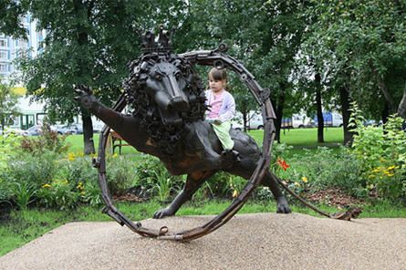 Zodiac Playground, Russia